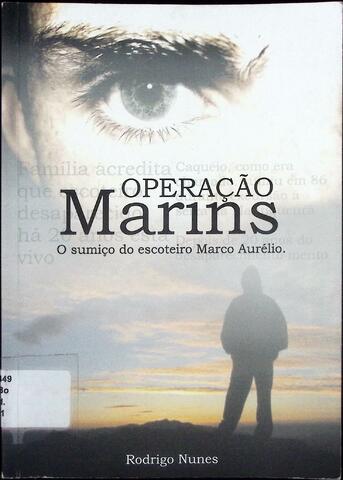 Original Дигитални објект not accessible