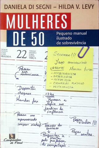 Original 数字对象 not accessible