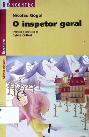 Original 数字对象 not accessible