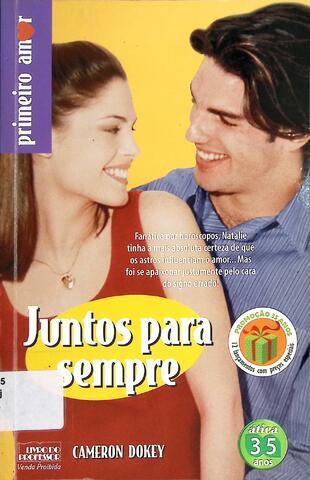 Original Дигитални објект not accessible