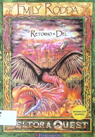 Original Дигитални објект not accessible