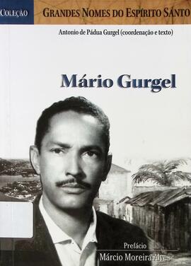Mário Gurgel