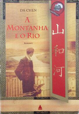 A montanha e o rio