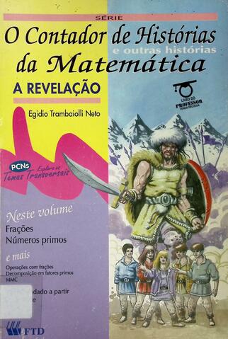 Original 数字对象 not accessible