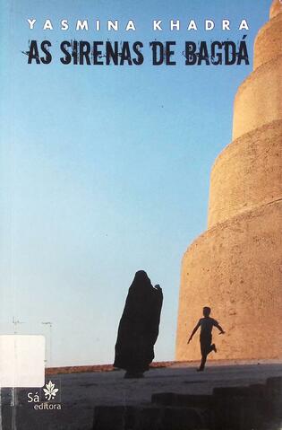 Original 数字对象 not accessible