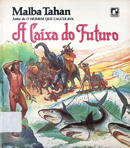 Original 数字对象 not accessible