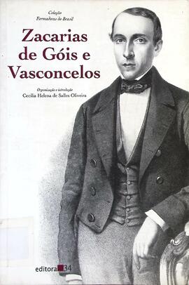 Zacarias de Góis e Vasconcelos