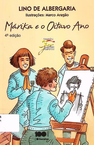 Original Дигитални објект not accessible